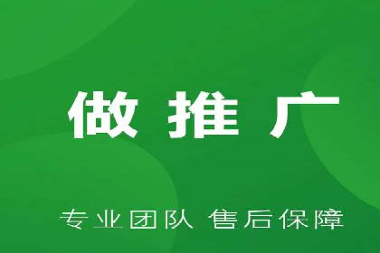 零售业SEM服务托管的投放技巧与效果展示