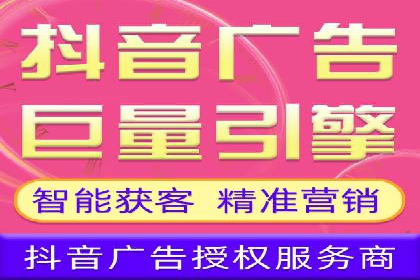 百度推广公司案例解析：如何利用百度推广实现快速转化